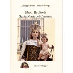 Eboli: il culto di Santa Maria del Carmine